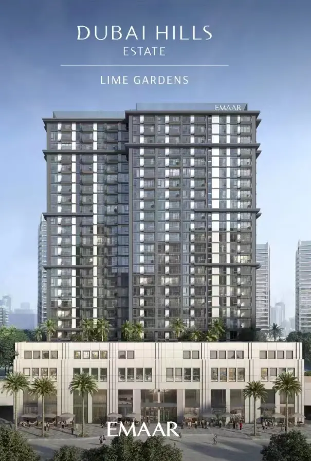 迪拜山庄的绿色艺术 LIME GARDENS 公寓