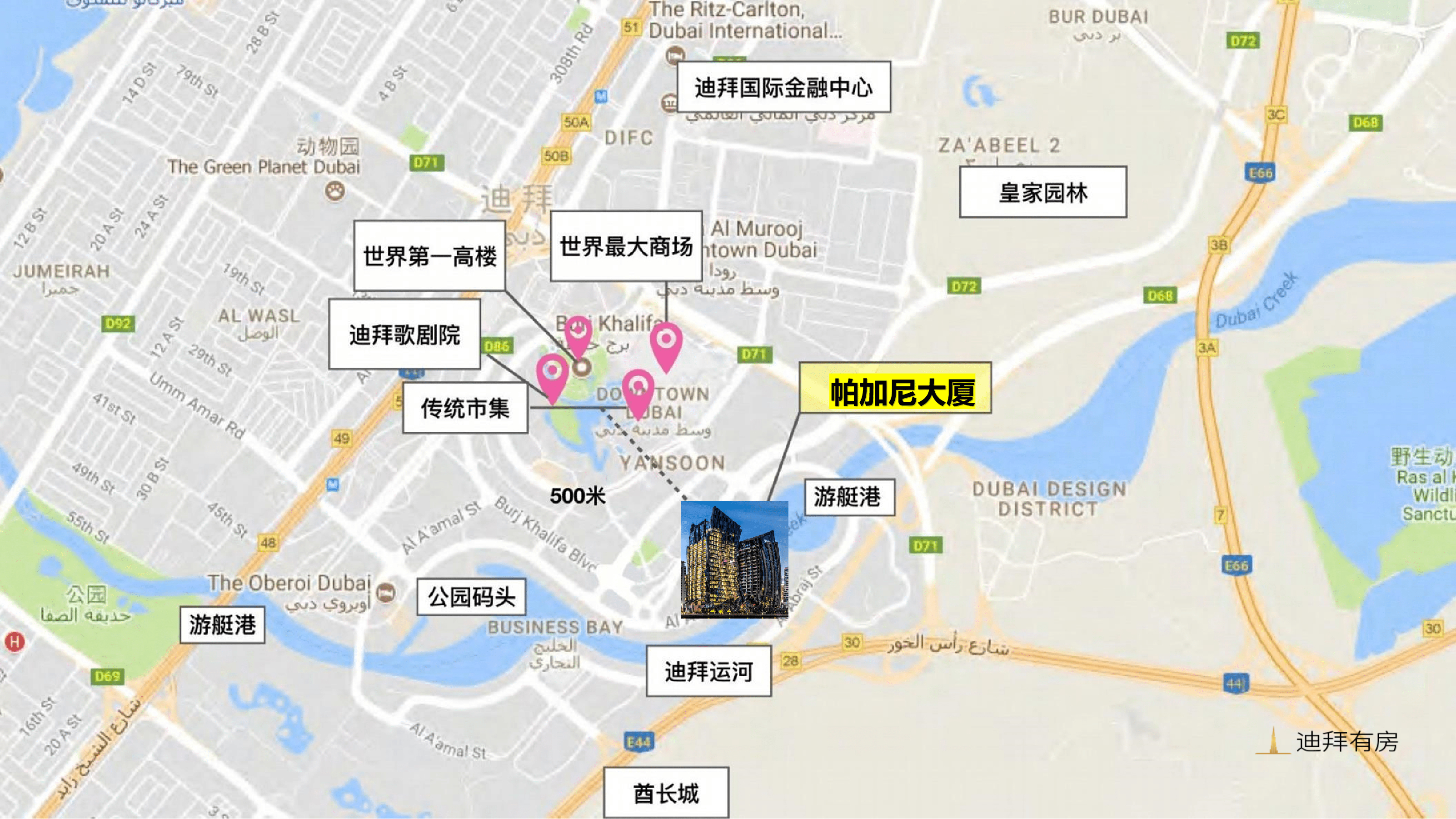 帕加尼大厦 韵律与建筑的美学巅峰 | 达兰卡