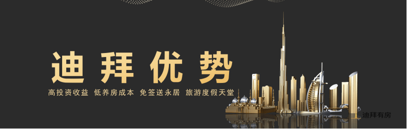 帕加尼大厦 韵律与建筑的美学巅峰 | 达兰卡