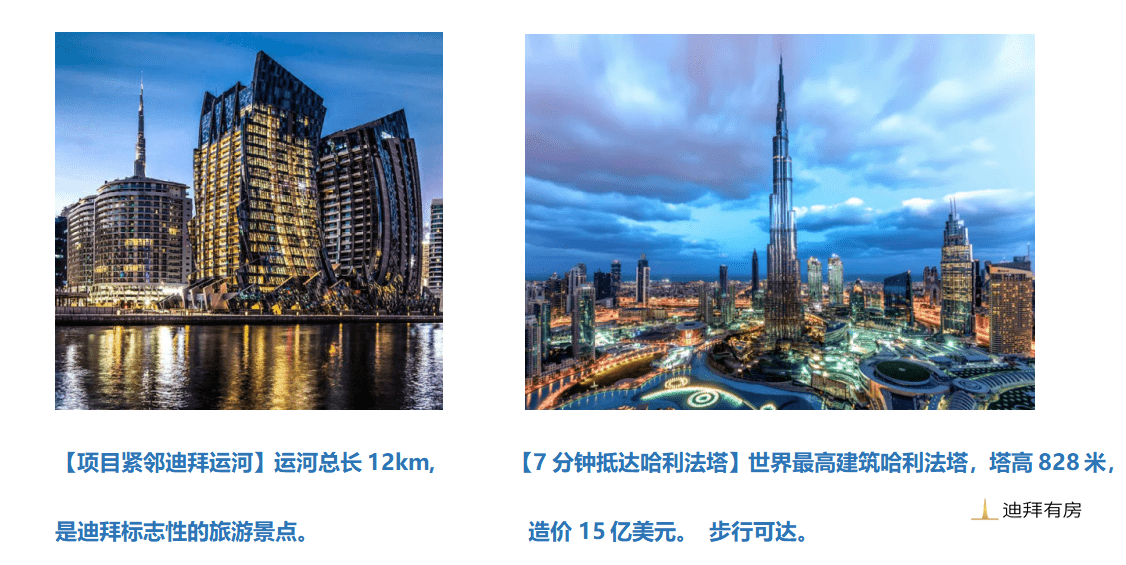 帕加尼大厦 韵律与建筑的美学巅峰 | 达兰卡