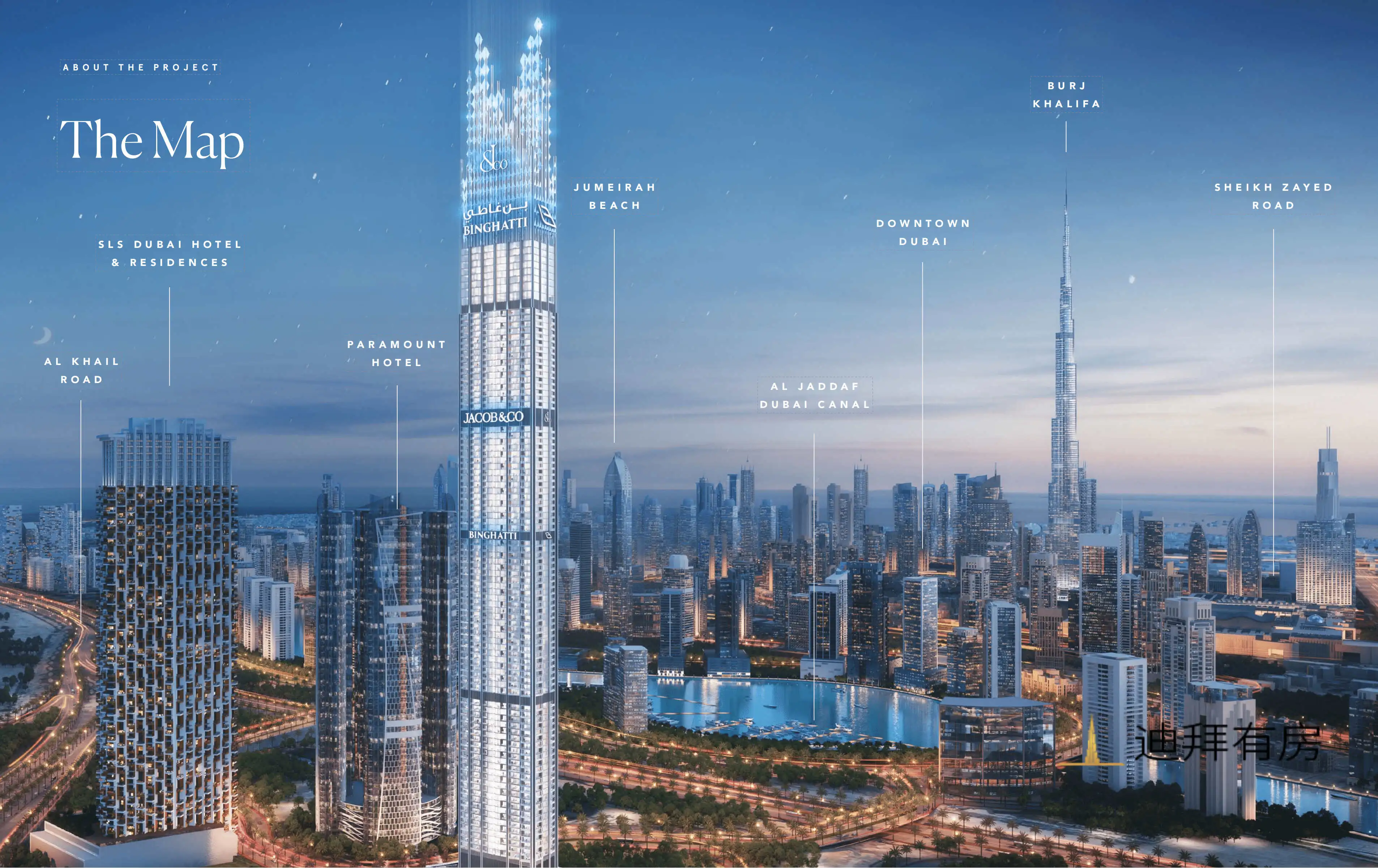 Burj Binghatti 皇冠加冕的世界之最