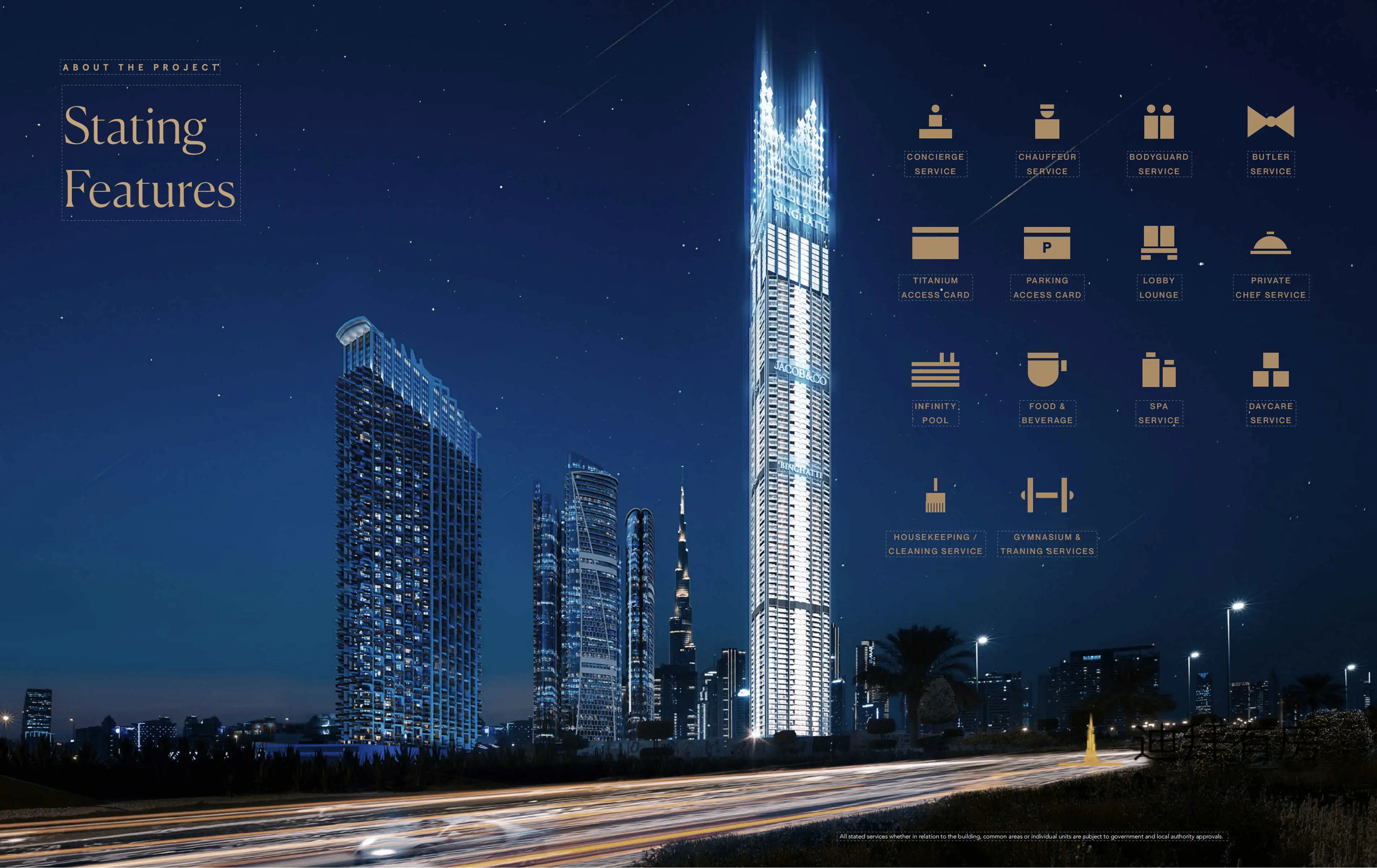 Burj Binghatti 皇冠加冕的世界之最