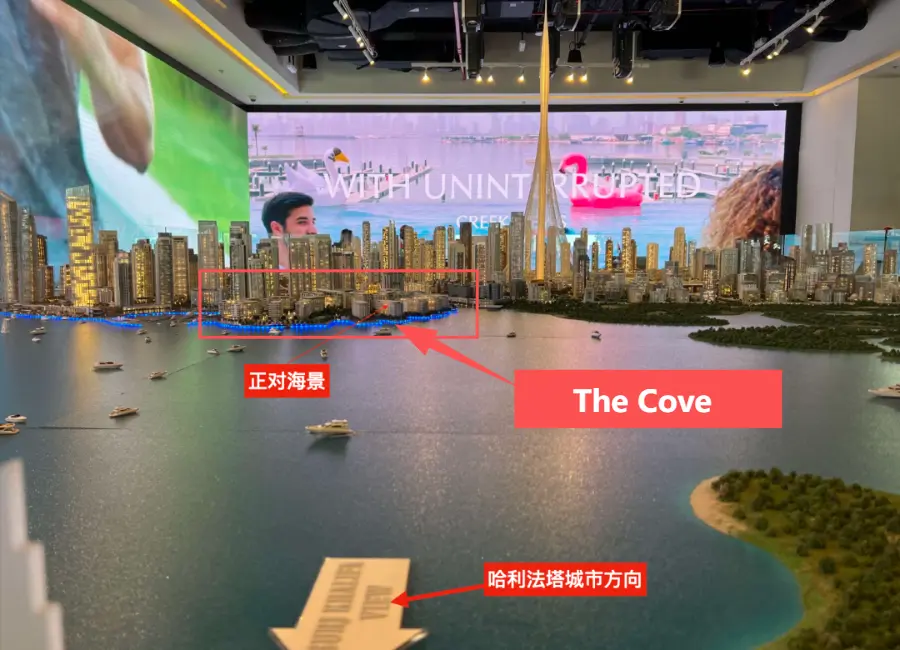 迪拜政府开发商伊玛尔新推项目,城市中心罕有的滨海低密度豪宅!增值潜力无限,首开即爆!