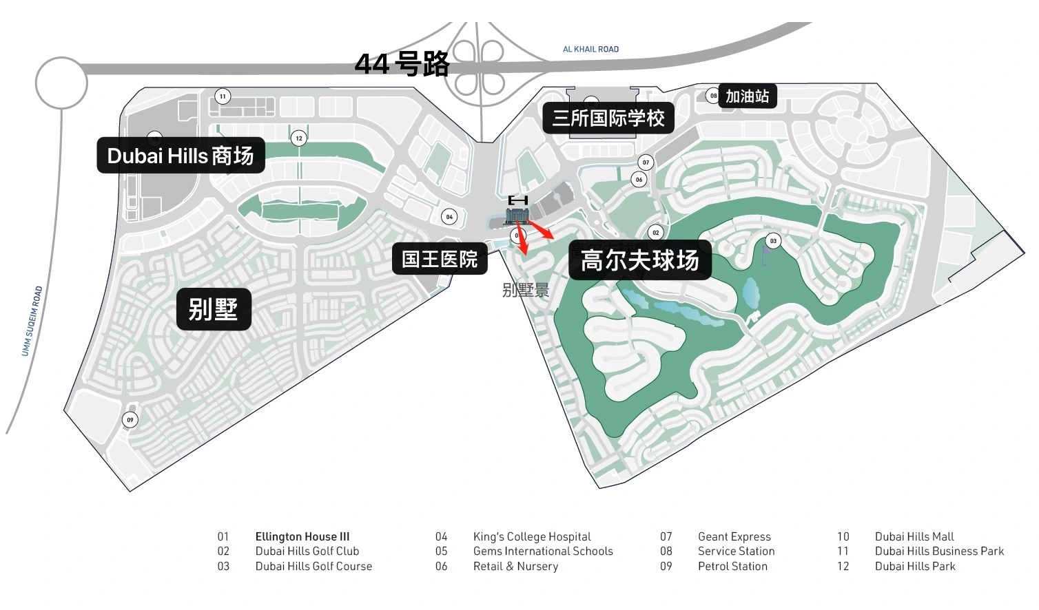 艾灵顿庄园 | 功能与美学于一身的豪华公寓
