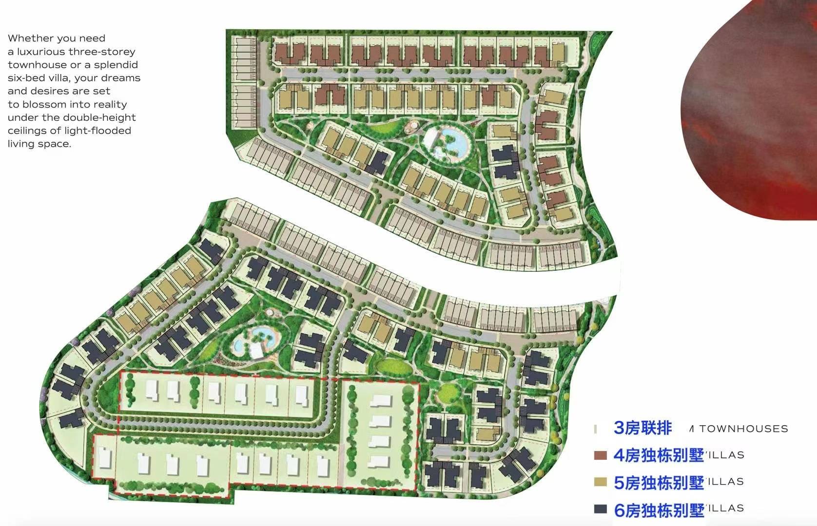 近世间繁华,享桃源生活 皇家花园别墅 Nad Al Sheba Gardens