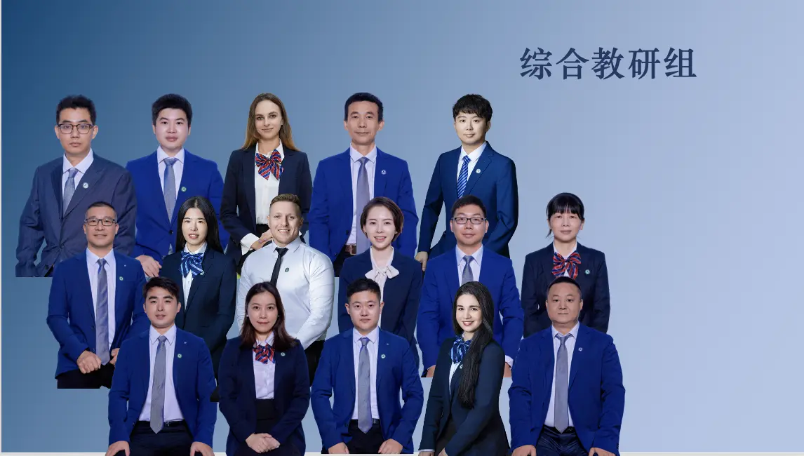 迪拜中国学校2024学年招生公告发布