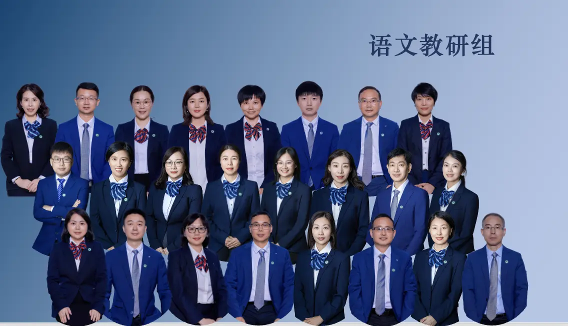 迪拜中国学校2024学年招生公告发布
