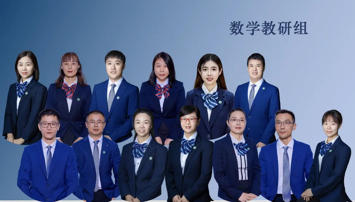 迪拜中国学校2024学年招生公告发布