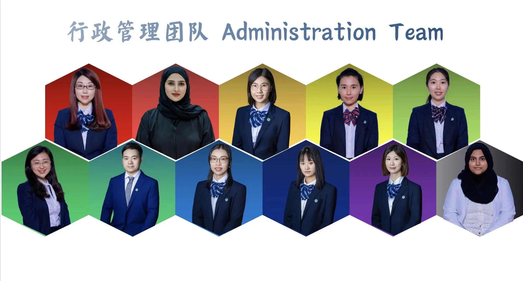 迪拜中国学校2024学年招生公告发布