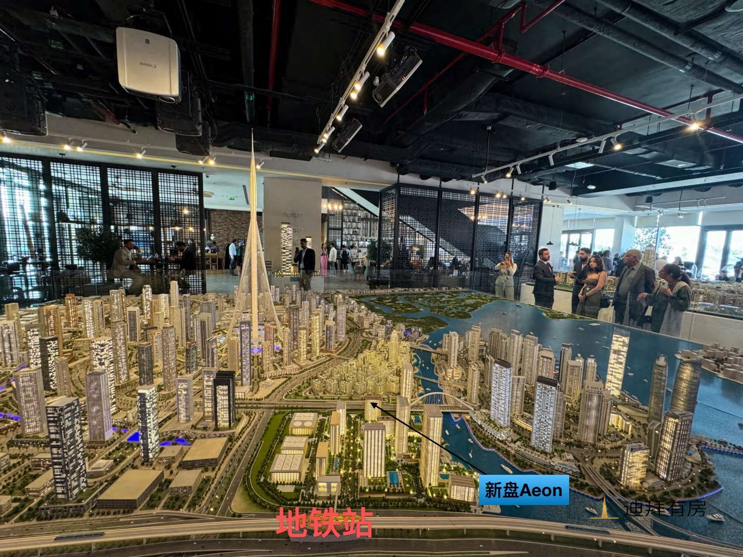 迪拜的‘’浦东‘’云溪港 AEON地铁沿线公寓新年首发