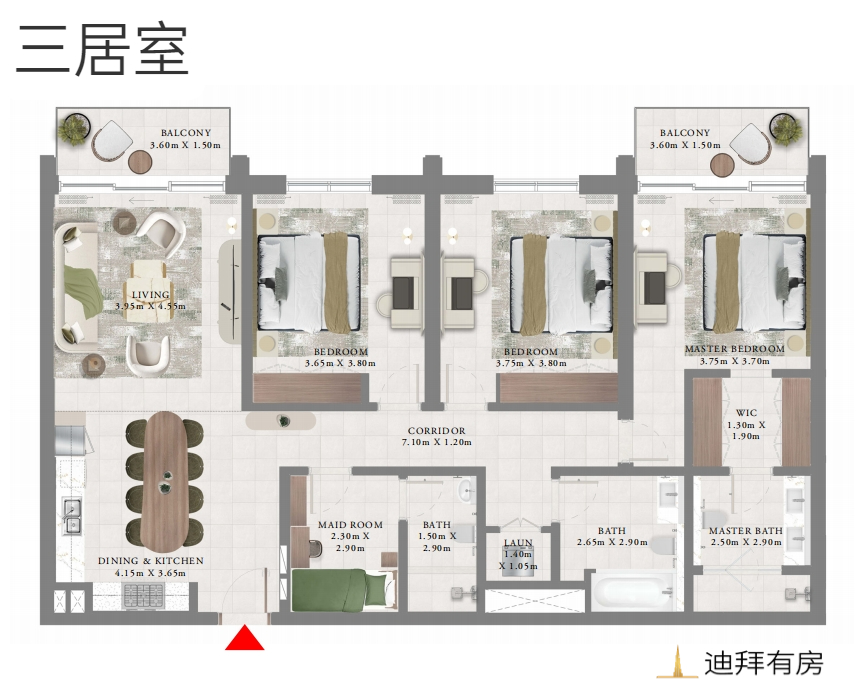 迪拜的‘’浦东‘’云溪港 AEON地铁沿线公寓新年首发