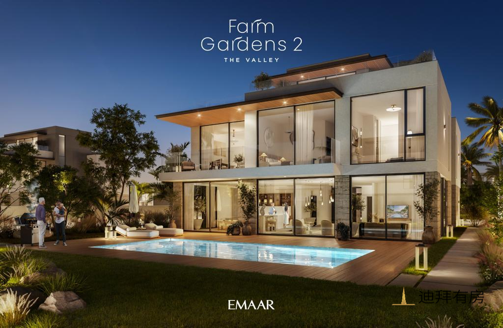农场花园别墅 Farm Gardens,圆您一场田园梦