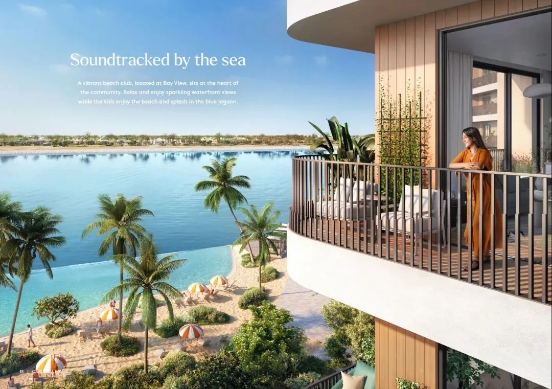Gardenia Bay 住进阿布扎比大自然中的海滨公寓