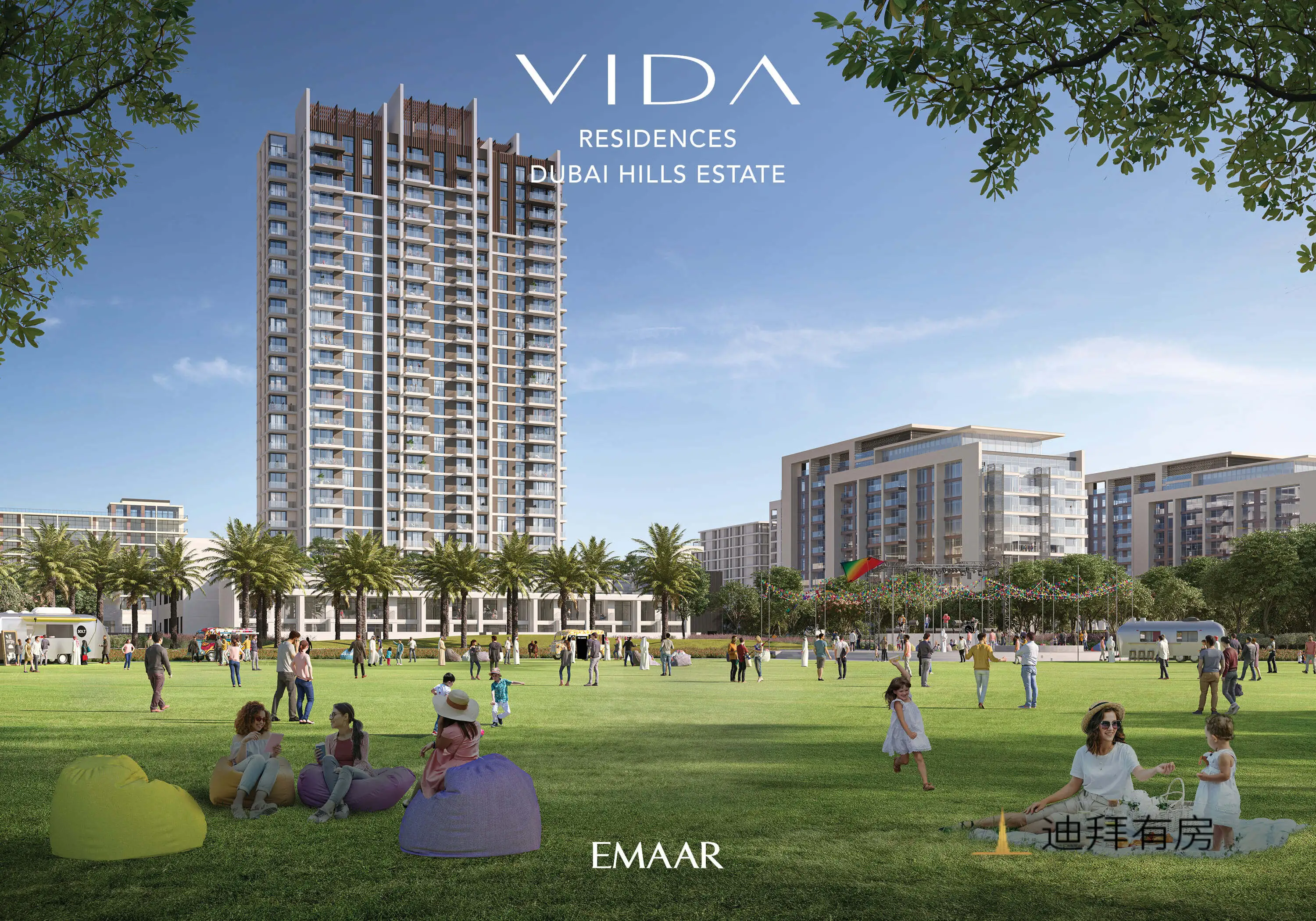 160万起售 | 迪拜山庄首个品牌公寓 Vida Residences