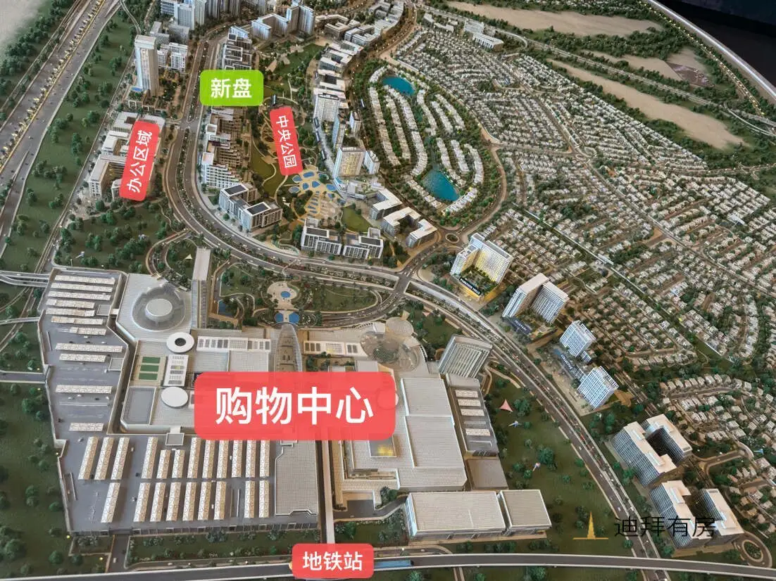160万起售 | 迪拜山庄首个品牌公寓 Vida Residences