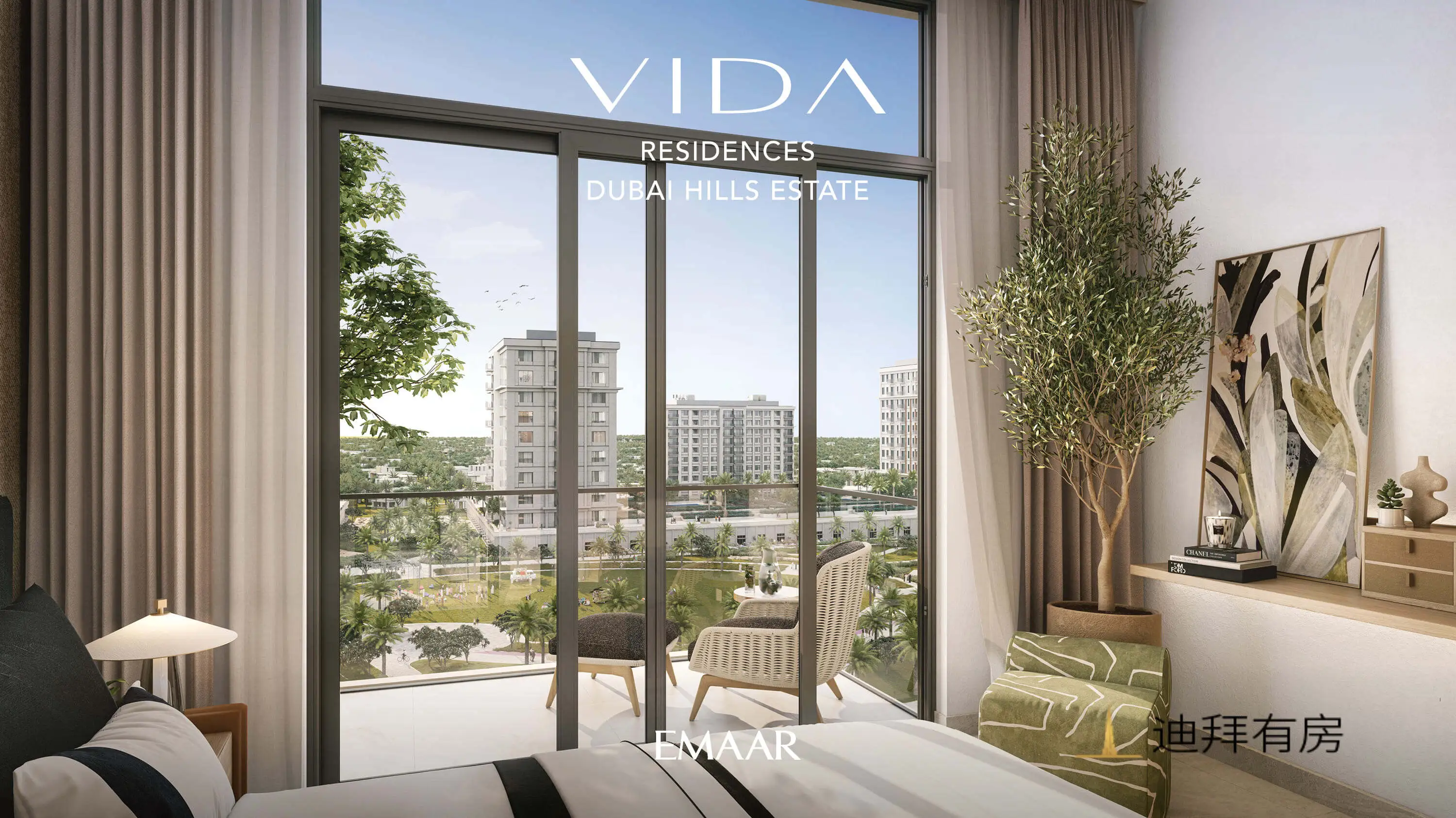 160万起售 | 迪拜山庄首个品牌公寓 Vida Residences