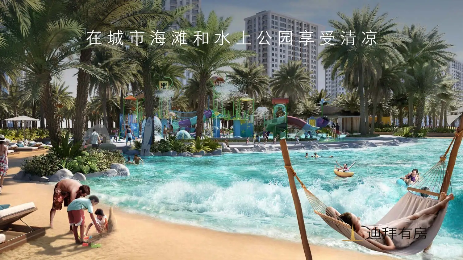 160万起售 | 迪拜山庄首个品牌公寓 Vida Residences