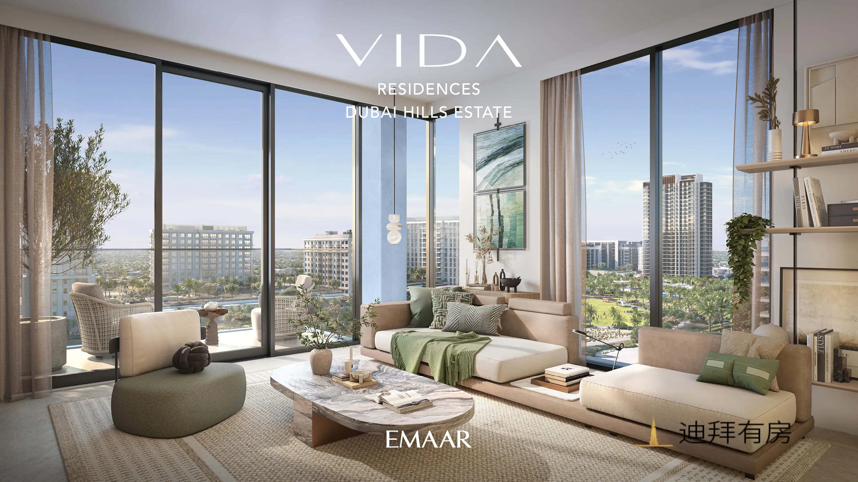 160万起售 | 迪拜山庄首个品牌公寓 Vida Residences