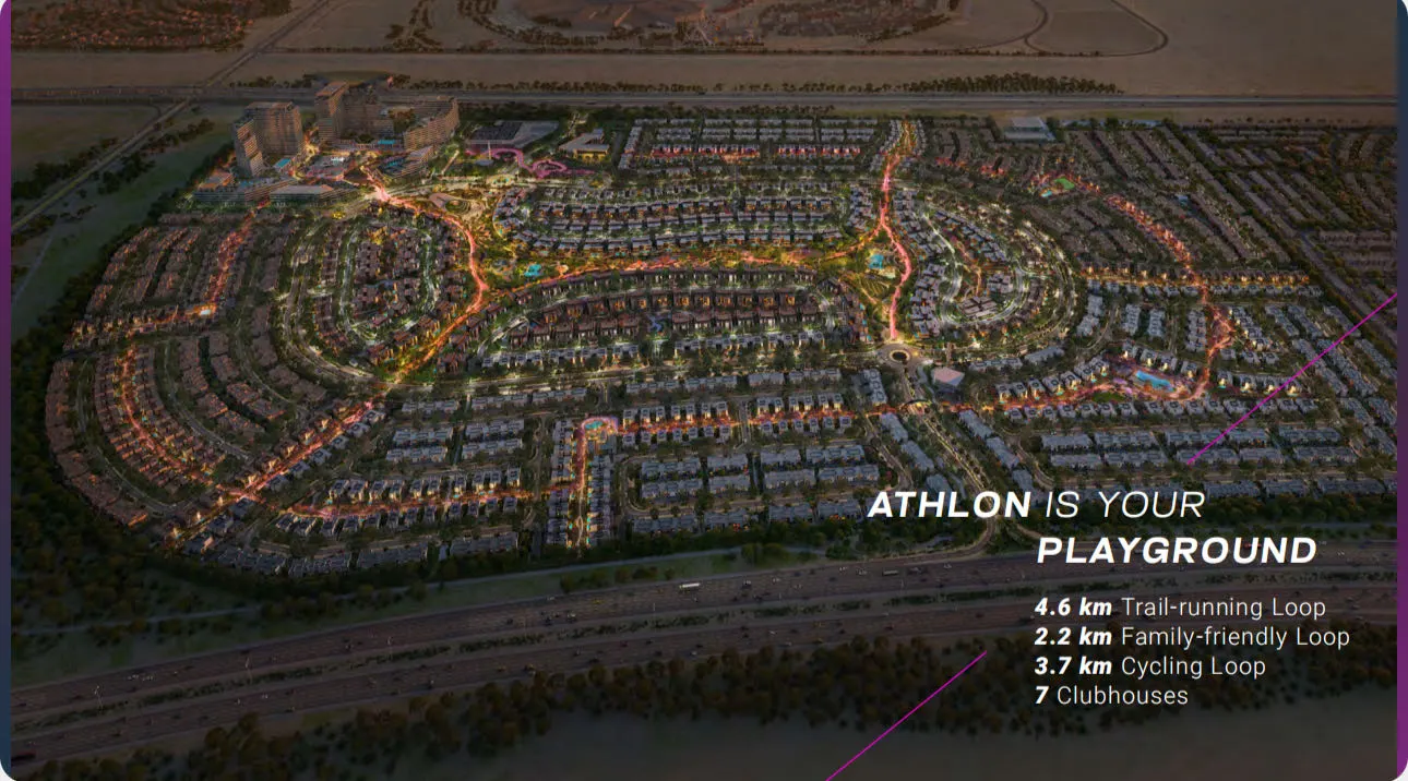 Athlon 由Manchester City联名的精品社区来了