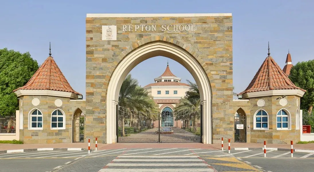 迪拜国际中小学校的学费和优势