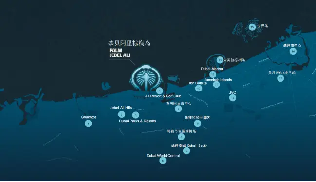世界级岛屿投资精品,迪拜杰贝阿里棕榈岛