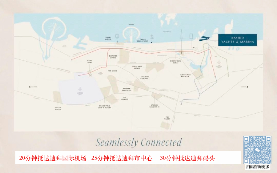 Vida 冠名，Mina Rashid 的海滨豪华公寓首开