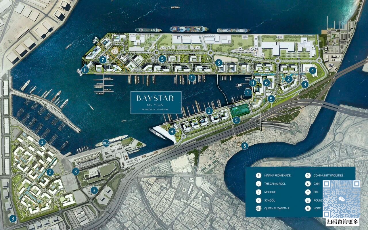 Vida 冠名，Mina Rashid 的海滨豪华公寓首开