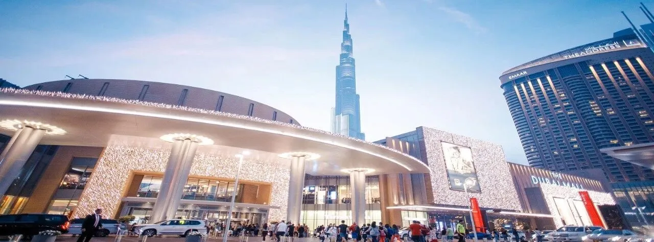 伊玛尔地产2025年上半年业绩强势增长：房地产销售额飙升46%至460亿迪拉姆，销售积压跃升62%至1463亿迪拉姆