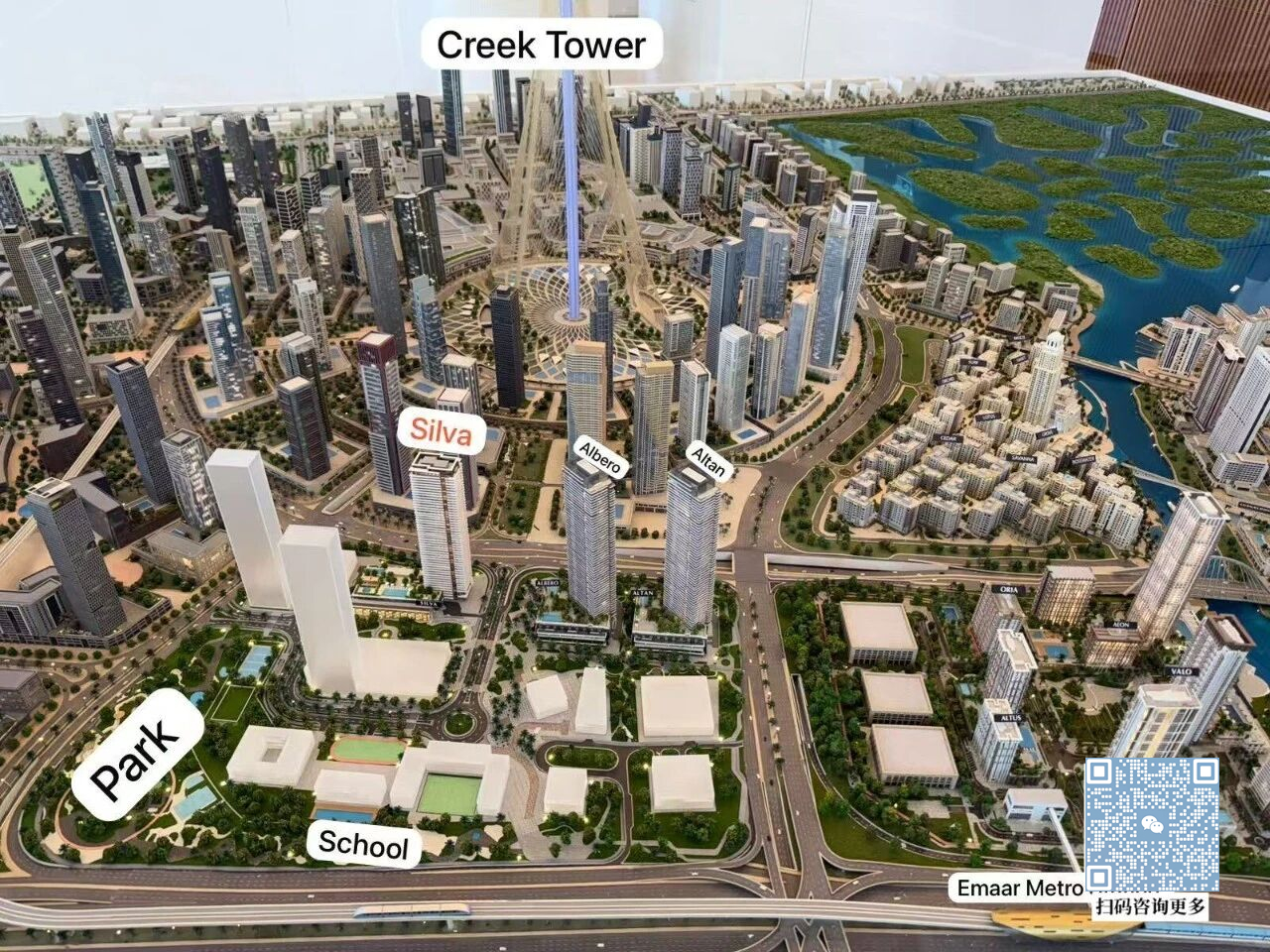 聚焦云溪港，一步到位拥有国际学区房、地铁蓝线与城市新中心的三重红利