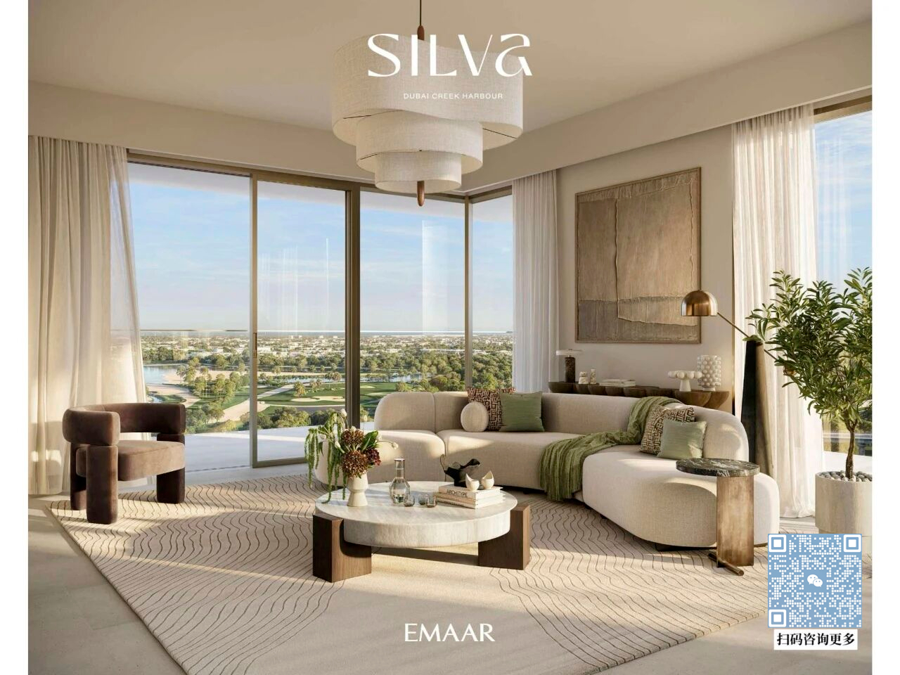 聚焦云溪港，一步到位拥有国际学区房、地铁蓝线与城市新中心的三重红利